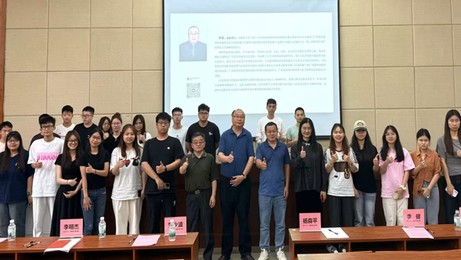 中心举办第十期大湾区金融科技精英走进华商系列活动