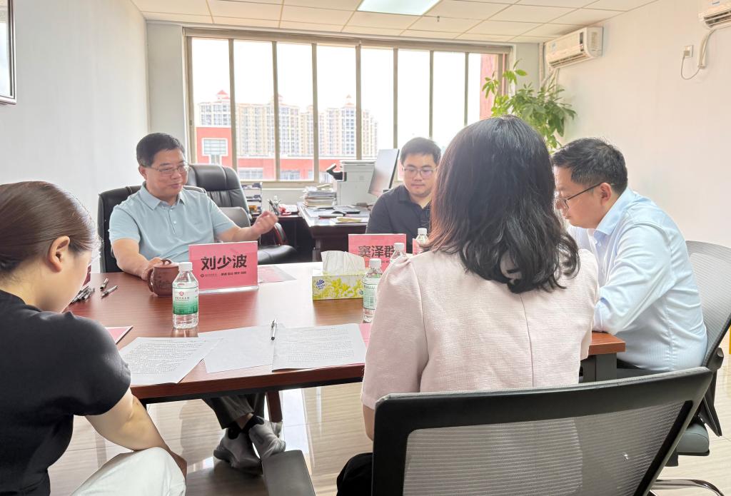 广州科奥信息技术股份有限公司贾总裁一行来访研究中心
